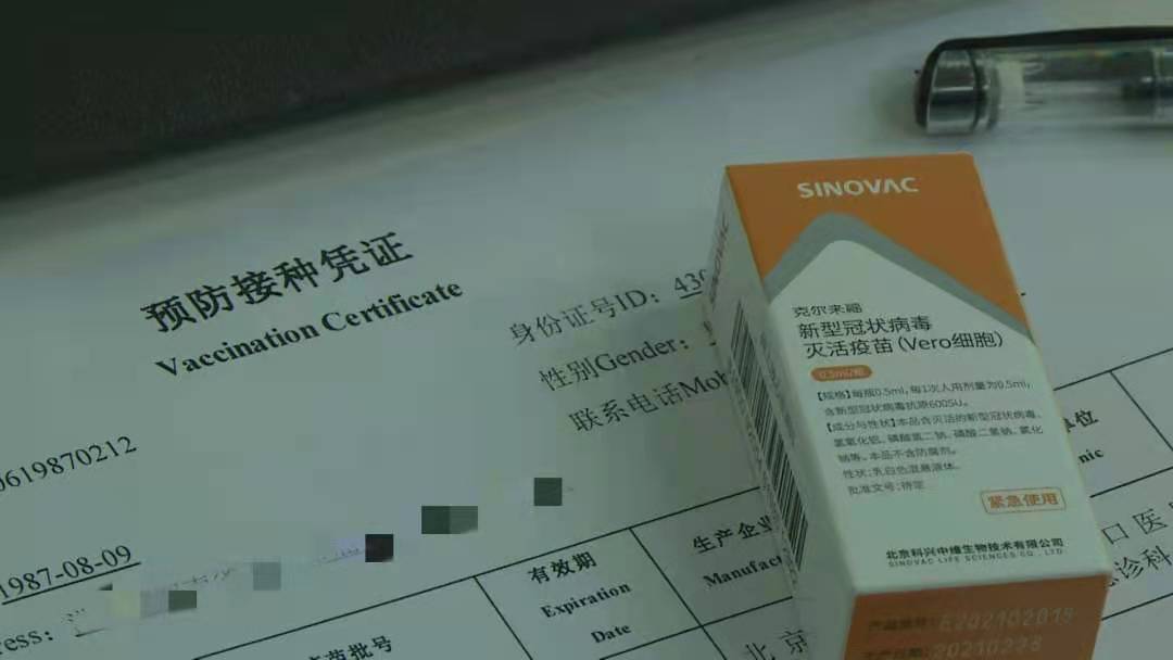 A8FBDCCC5-2CFA-4BD4-8B78-D7B0E6F2128C